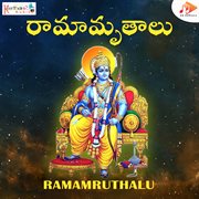 Ramamruthalu cover image