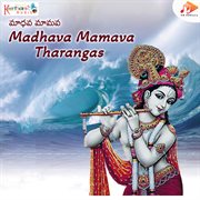 Madhava Mamava Tharangas cover image