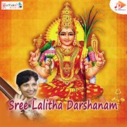 Sree Lalitha Darshanam cover image