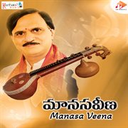 Manasa Veena cover image