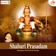 Shabari Prasadam cover image