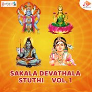 Sakala Devathala Stuthi Vol. 1 cover image
