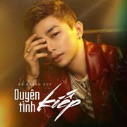 Duyên Tình Kiếp cover image