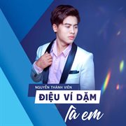 Điệu Ví Dặm Là Em