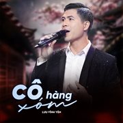 Cô Hàng Xóm cover image