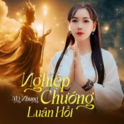 Nghiệp Chướng Luân Hồi cover image