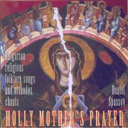 Holly mother's prayer cover image
