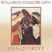 Bulgarian folklore gifts cover image