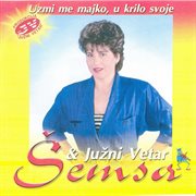 Uzmi Me, Majko, U Krilo Svoje cover image