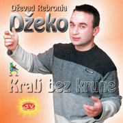 Kralj Bez Krune cover image