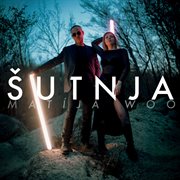 Šutnja cover image