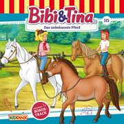 Folge 115 : Das unbekannte Pferd cover image