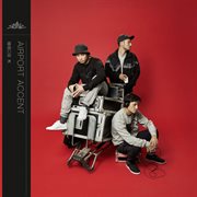 Airport accent cover image