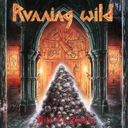 Pile of skulls (expanded version) [2017 - remaster] cover image