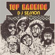 Top ranking dj session, vol. 1 (expanded version) cover image