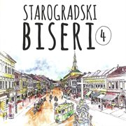 Starogradski biseri 4 cover image