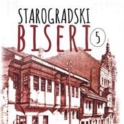 Starogradski biseri 5 cover image