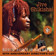 Jive Shikisha! (40th Anniversary Director's Cut) cover image