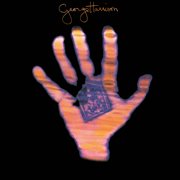 Living in the Material World (50th Anniversary) cover image