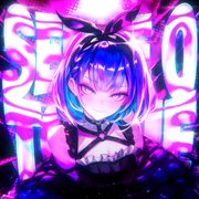 Sente O Toque cover image