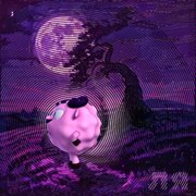 Ля
