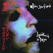 Liquid head in tokyo (expanded edition) [live] cover image