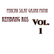 Pencak Silat Gajah Putih, Vol. 1 cover image