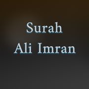 Surah Ali Imran cover image