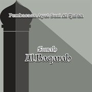 Pembacaan Ayat Suci Al Quran Surah Al Baqarah cover image