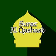 Surat Al Qashash cover image