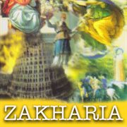 Zakharia cover image