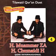 Tilawatil Qur'an Duet, Vol. 4 cover image