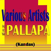 New Pallapa (Kandas) cover image