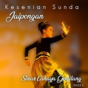 Kesenian Sunda Jaipongan Sinar Cahaya Gemilang cover image