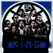 K.I.N.G (Knocking Into New Glory) cover image