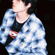 Stranger cover image