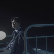 Afterday cover image