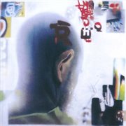 Car paint scheme cover image