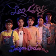 Leo Cây cover image