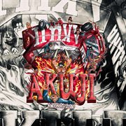 Akuji (Kongsberg 2026) Akuji (Kongsberg 2026)