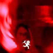 Just Wanna Know cover image