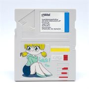 Chikita! (Remixes) cover image