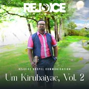 Um Kirubaiyae, Vol. 2 cover image