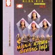 Qasidah Moderen Vol. 5 cover image