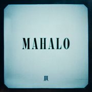 Mahalo cover image