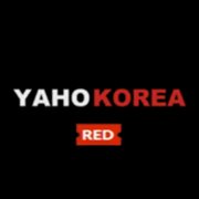 Yaho Red cover image