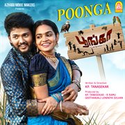 Poonga (Original Motion Picture Soundtrack) cover image
