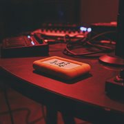 From Me 2 U cover image