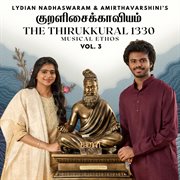 The Thirukkural 1330 Vol. 3