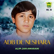 Adb De Neshara, Vol. 03